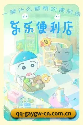 内容覆盖 - 品牌内容版图不断扩展,新增影视专题、红毯资讯、奖项动态与幕后花絮等特色内容。
